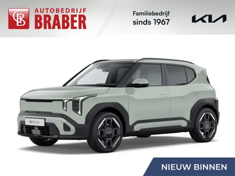 Kia EV2 GT-Line 61 kWh | Nieuw | Direct leverbaar | Actieradius tot 418 km (WLTP) | Tot € 3.000 inru
