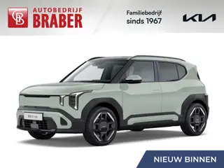 Kia EV2 GT-Line 61 kWh | Nieuw | Direct leverbaar | Actieradius tot 418 km (WLTP) | Tot € 3.000 inru