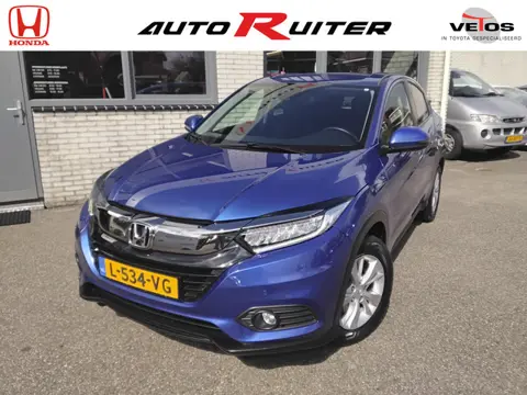 Honda HR-V 1.5 i-VTEC Elegance automaat/trekhaak (bj 2021)