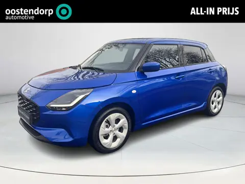 Suzuki Swift 1.2 Select Smart Hybrid