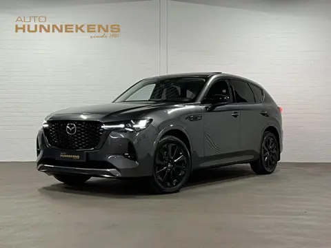 Mazda CX-60 2.5 e-SkyActiv PHEV Homura Trekhaak | Open dak | Adapt. cruise | Stoel-/stuurverwarming 