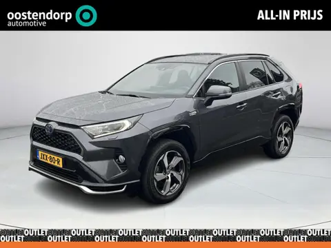 Toyota RAV4 2.5 Plug-in Hybrid AWD Dynamic | Navigatie | Apple CarPlay/Android auto | Achteruitrijca