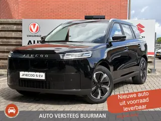 Jaecoo 5 EV Exclusive 61 kWh Navigatie, Stoel vent., Applecarpl./Andr. Auto, Panoramadak, Luxe leder