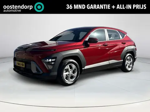 Hyundai Kona 1.6 GDI HEV Comfort | Cruise Control | Apple Carplay | Cruise Control  | Climate Contro
