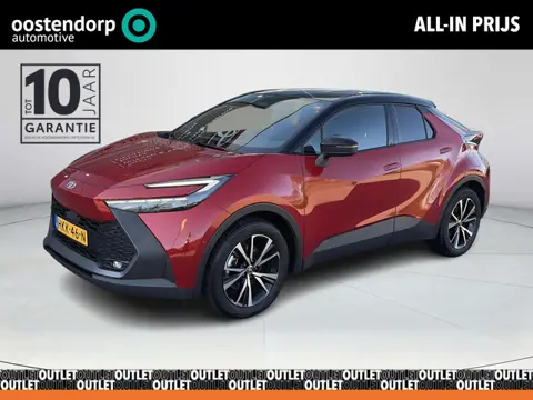 Toyota C-HR 2.0 Plug-in Hybrid 220 First Edition