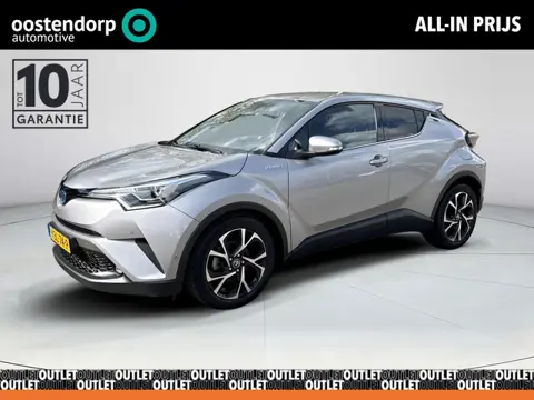 Toyota C-HR 1.8 Hybrid Style | Navigatie | Premium pack | Achteruitrijcamera | Stoel en stuurverwarm