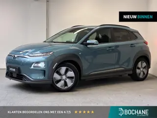 Hyundai Kona EV Premium 64 kWh | TREKHAAK | HUD | STOEL VERW/KOEL | SOH 95% |