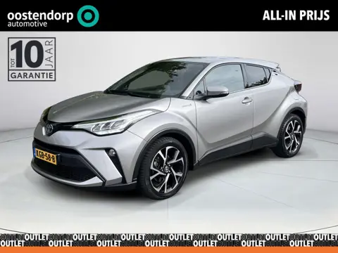 Toyota C-HR 2.0 Hybrid Dynamic | Trekhaak | Navigatie | Apple CarPlay/Android auto