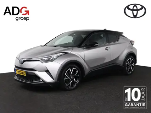 Toyota C-HR 1.8 Hybrid Executive Ultimate | Parkeer sensoren | Trekhaak | Parkeer camera |