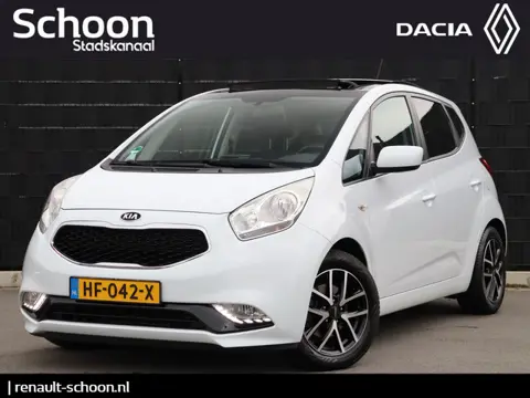 Kia Venga 1.4 CVVT DynamicPLusLine | Panoramadak | Camera | Climate Control | Trekhaak