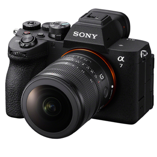 Sony FE 8-14mm f/3.5 Fisheye G