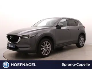 Mazda CX-5 2.0 SkyActiv-G 165 Luxury | Trekhaak | 360 Camera | Cruise Control | CarPlay | Stoelventi