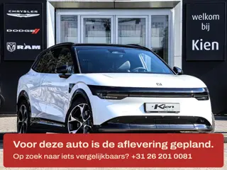 ZEEKR 7X Privilege 100 kWh 534 km actieradius | Luchtvering | 480KW laden | Stoelmassage | Pano-dak 