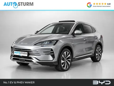 BYD SEAL U 1.5 DM-i FWD Boost