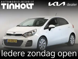 Kia Rio 1.2 CVVT DynamicLine