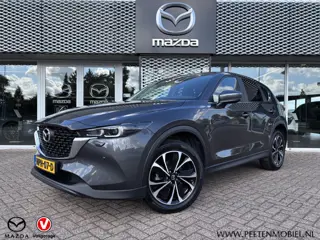 Mazda CX-5 2.5 e-SkyActiv-G M Hybrid 194 Advantage | TREKHAAK | HEAD UP DISPLAY | ELEKTRISCHE ACHTER