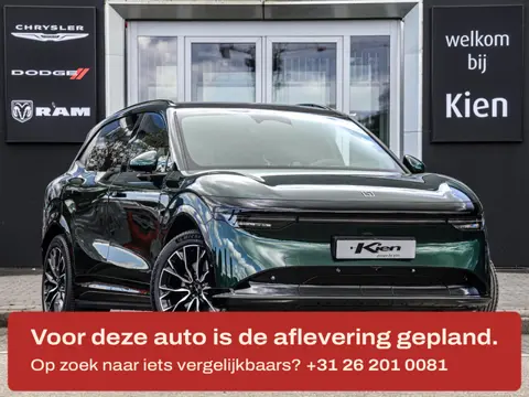 ZEEKR 7X Long Range 100 kWh 615 km actieradius | 10-80% in 16 min | tot 480KW snelladen | Pano-dak |