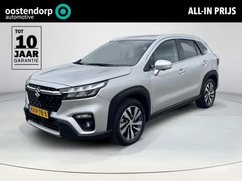Suzuki S-Cross 1.5 Hybrid Style | Fabrieksgarantie tot 2033 | Stoelverwarming | Panramadak | 360* ca