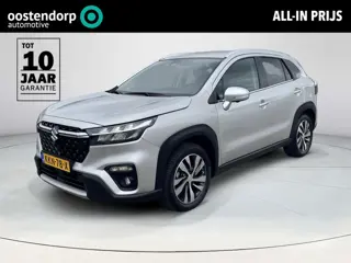 Suzuki S-Cross 1.5 Hybrid Style | Fabrieksgarantie tot 2033 | Stoelverwarming | Panramadak | 360* ca