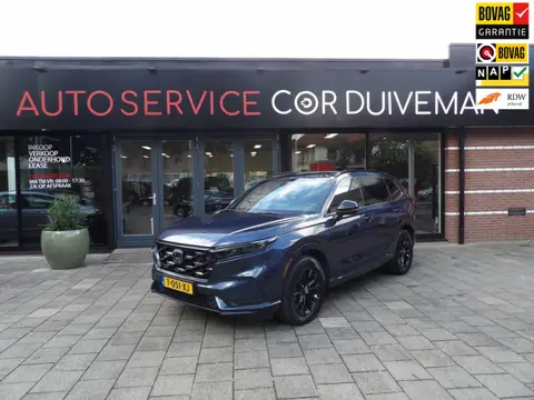 Honda CR-V 2.0 e:PHEV Advance Tech EERSTE EIGENAAR NIEUW GELEVERD VOLLEDIG ONDERHOUDEN INCL GARANTIE