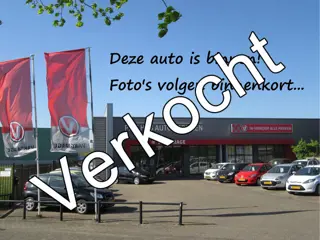 Renault Captur 0.9 TCe Authentique | Airco | Cruise control | Trekhaak | Bluetooth | ISOFIX | Hoge z
