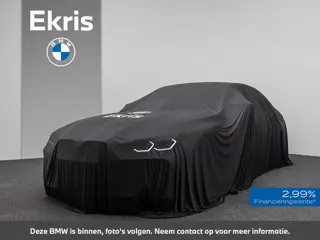 BMW i5 Touring eDrive40 M Sport Edition 84 kWh | Panoramadak | Trekhaak | Achteras Besturing | 21 In