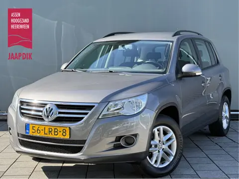 Volkswagen Tiguan BWJ 2009 | 1.4TSI 150PK Trend&Fun | TREKHAAK | CLIMA | PDC | LICHTMETAAL | CRUISE 
