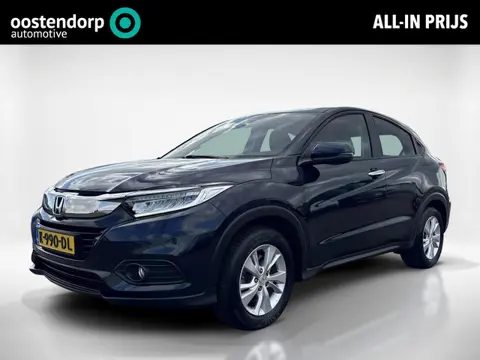 Honda HR-V 1.5 i-VTEC Elegance | Navi | Cruise | Camera |