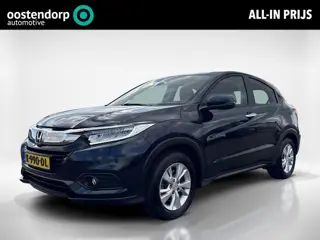 Honda HR-V 1.5 i-VTEC Elegance | Navi | Cruise | Camera |