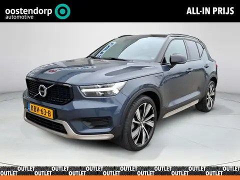 Volvo XC40 1.5 T5 Recharge R-Design | BTW  | Alcantara | Harman Kardon |Trekhaak |
