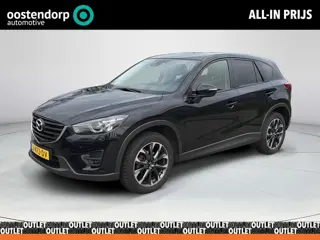 Mazda CX-5 2.5 SkyActiv-G 192 GT-M 4WD Leder | Navi | Trekhaak
