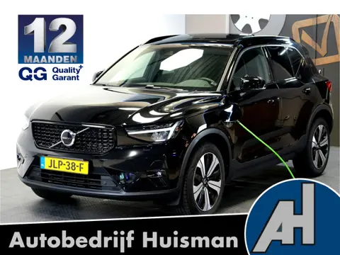 Volvo XC40 1.5 T4 Plug-in Hybrid 155kW/211pk DCT7 Ultimate Dark PANORAMADAK + HARMAN/KARDON + LEER/A