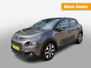 CITROEN C3 1.2 PT SHINE