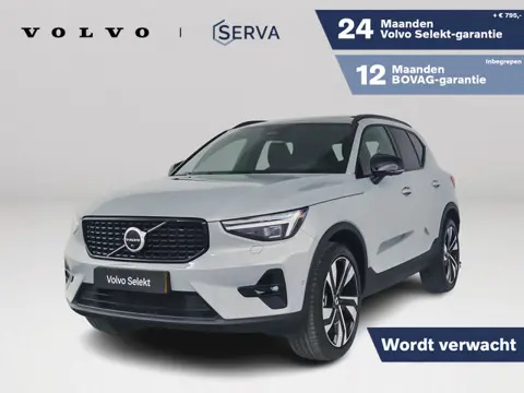 Volvo XC40 B4 Plus Dark | Panoramadak | 360° camera | Harman Kardon | Stoel- en stuurverwarming | Tr