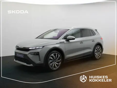 Škoda Elroq