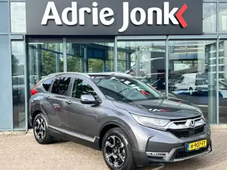 Honda CR-V 2.0 Hybrid Lifestyle AUTOMAAT | TREKHAAK | HYBRIDE | A.CAMERA | LEDER | STOEL VERWARMING 