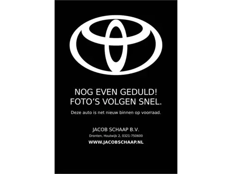 Toyota Yaris 1.5 Hybrid Dynamic Automaat 100pk | Trekhaak | Dealer onderhouden | Airco | Cruise cont