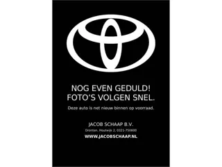 Toyota Yaris 1.5 Hybrid Dynamic Automaat 100pk | Trekhaak | Dealer onderhouden | Airco | Cruise cont