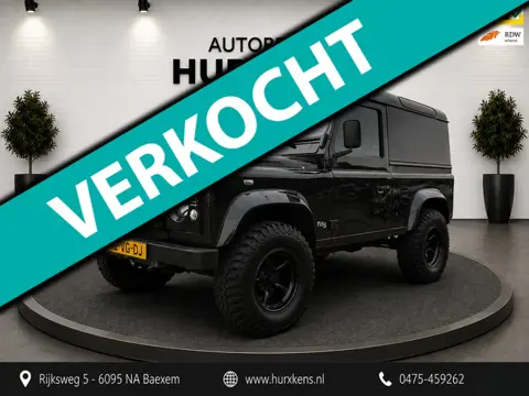 Land Rover Defender 2.5 Td5 90" Hard Top