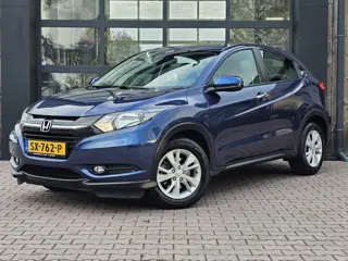 Honda HR-V 1.5 i-VTEC Elegance | Automaat | Trekhaak afn. | Stoelverwarming | All-seasons | Cruise |