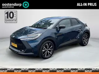 Toyota C-HR 1.8 Hybrid 140 First Edition | 360 graden camera | Elektrische achterklep | Navigatiesys
