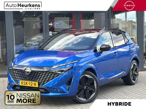 Nissan Qashqai e-Power 190 N-Design | Automaat | Panoramadak | Head-Up Display | Elektrische achterk