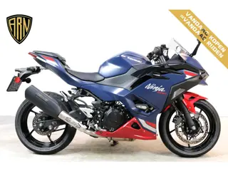 Kawasaki Ninja 500 SE (bj 2026)