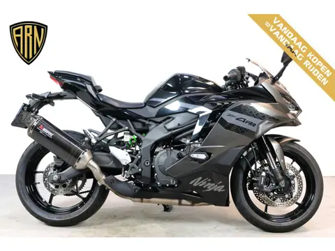 Kawasaki Ninja ZX 4RR (bj 2026)