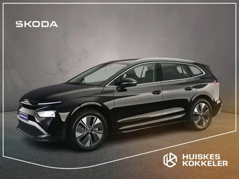 Škoda Enyaq