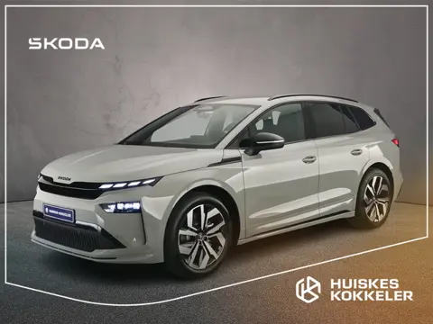 Škoda Enyaq