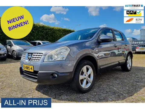Nissan QASHQAI 1.6 Acenta ✅PANODAK ✅NIEUWE APK! ✅TREKHAAK