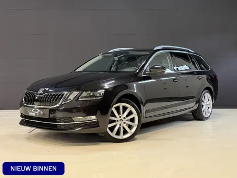 Škoda Octavia Combi 2.0 TSI 191PK Style Business | Leder | Adaptive cruise | Afn. trekhaak | Camera 