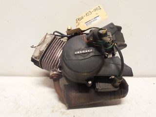 Motorblok 2eh peugeot 103 vogue ac sd