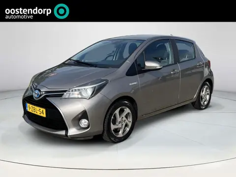 Toyota Yaris 1.5 Hybrid Lease  | All-in prijs | Airco | Trekhaak